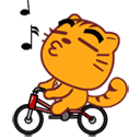 骑着单车、哼着小曲的烤猫