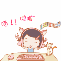 猫公主坐着听音乐