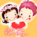 love you for every