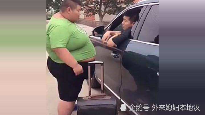 兄弟，你太胖了，我这车装不下你啊